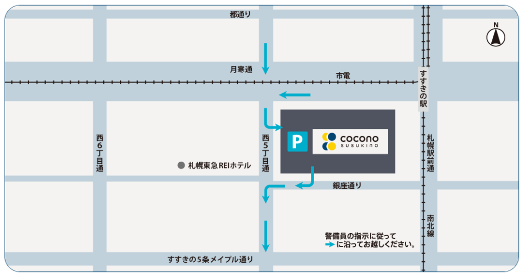 COCONO SUSUKINO地図