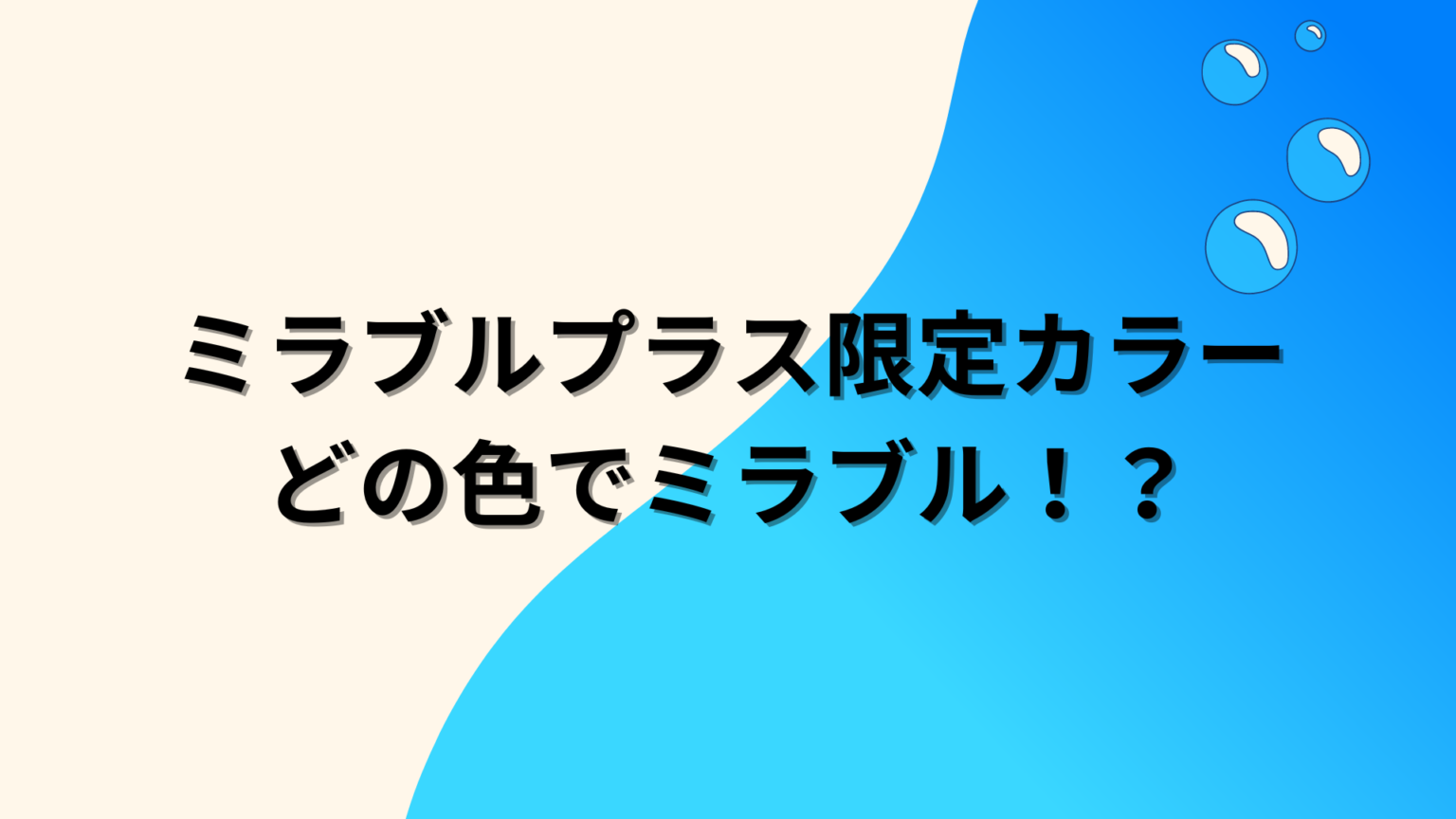 ヒュミラの投与量